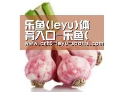 产品名称七