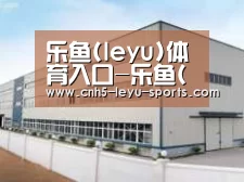 环境展示三