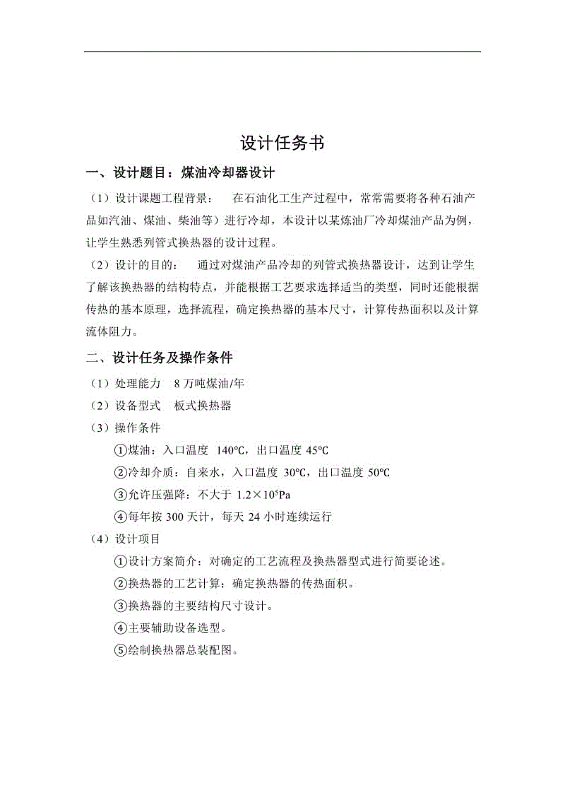 【乐鱼登陆】鸡老板叫板钟南山:欲打病毒证明H7N9不会从禽传染人(图2) 乐鱼app