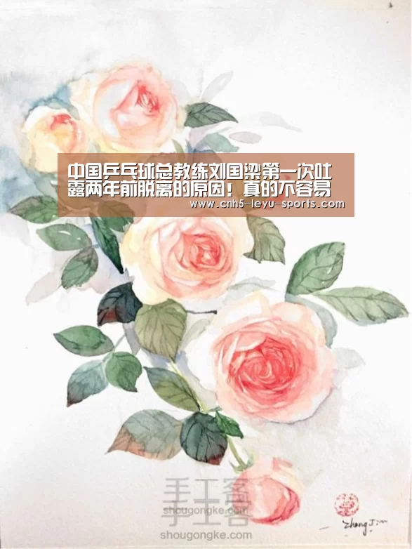 乐鱼app