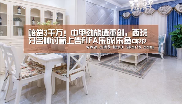 乐鱼登陆