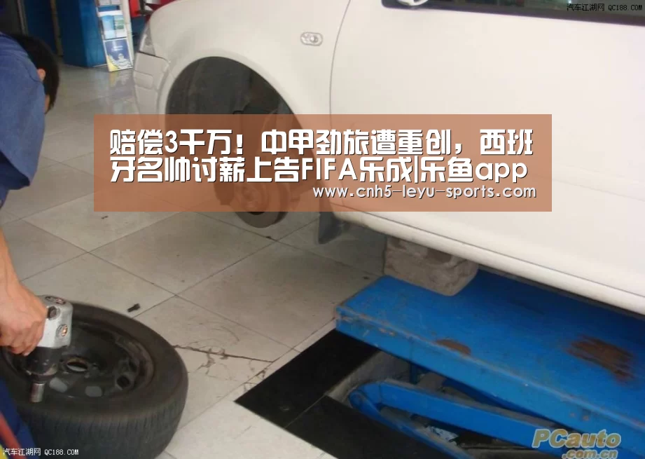 乐鱼