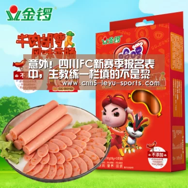 乐鱼app